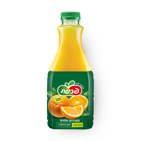 Prigat Fresh Squeezed Orange Juice