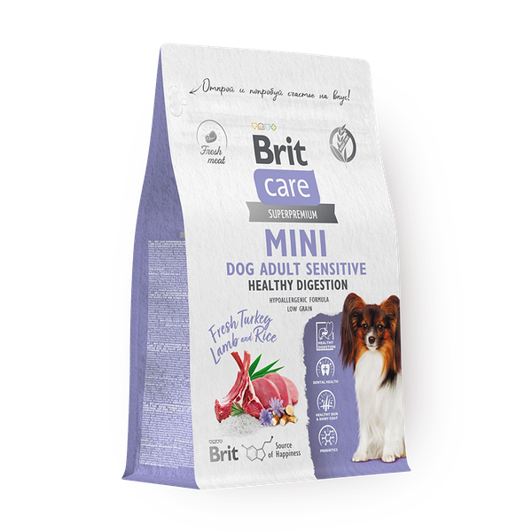 Сухой корм для собак мини пород Brit Care Sensitive Healthy Digestion индейка и ягнёнок с рисом
