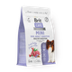 Сухой корм для собак мини пород Brit Care Sensitive Healthy Digestion индейка и ягнёнок с рисом