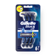 Бритвы одноразовые Gillette Blue 3 Plus Comfort