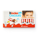 Шоколад Kinder Chocolate с молочной начинкой