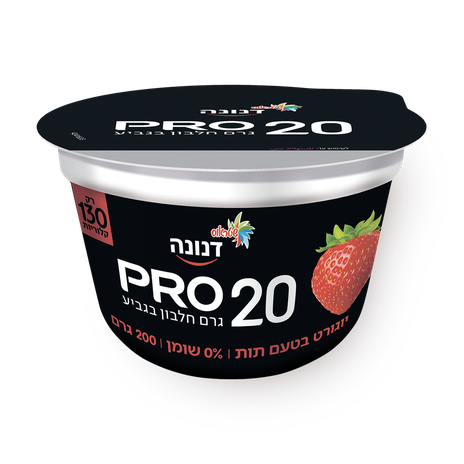 Yaourt protéiné saveur stracciatella 2x160 g Hipro