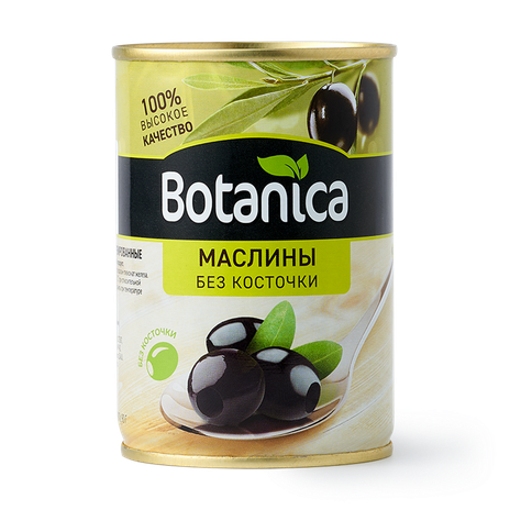 Маслины Botanica без косточки