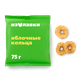 Яблоки сушёные «Из Лавки»