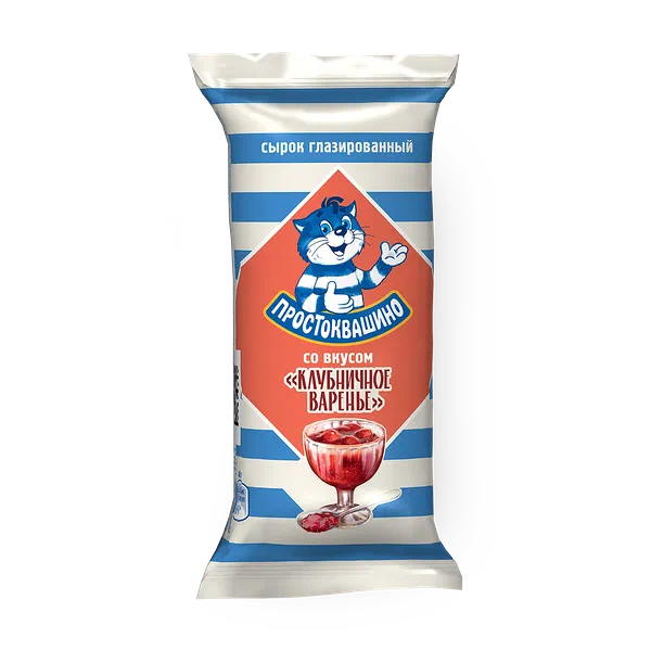 Сырок глазированный «Простоквашино» клубничное варенье 23%