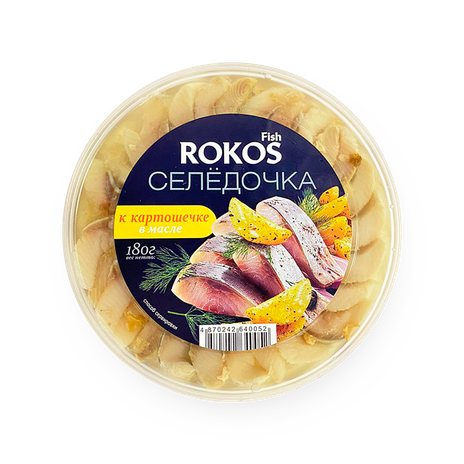 Селедочка к картошечке в масле «Rokos fish»