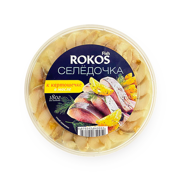 Селед­ка к карто­шечке в масле Rokos fish