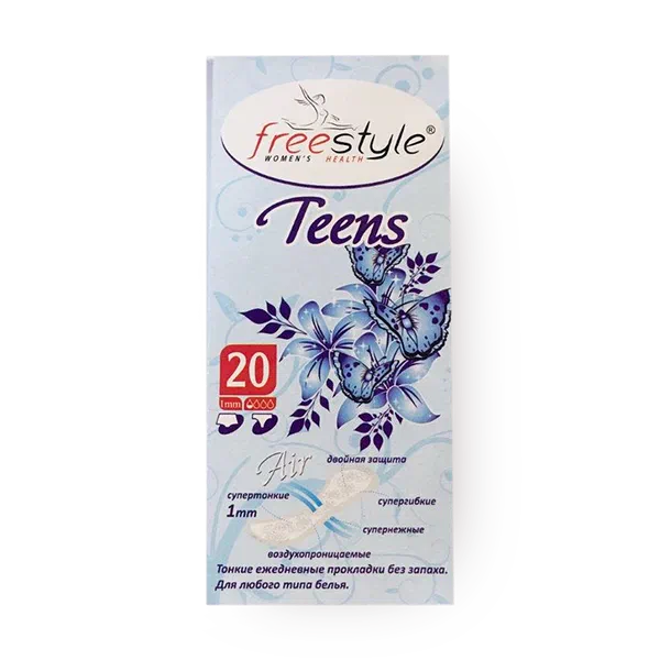 Прокладки женские гигиенические Free Style Teens без аромата