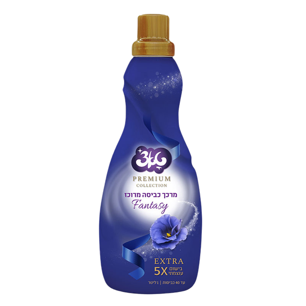 Concentrated fabric softener fantasy blue Touch