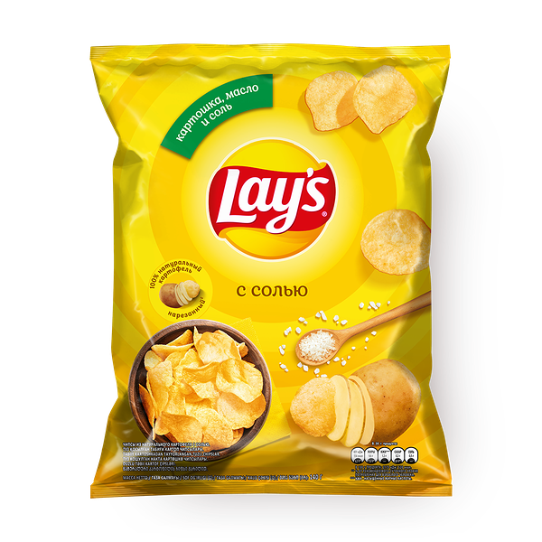 Lay's с солью