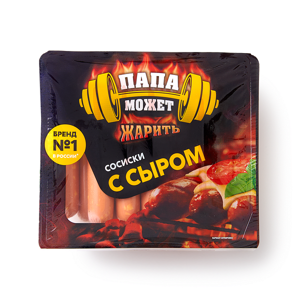 Сосис­ки с сыром Папа может!