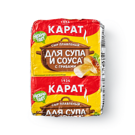 Сыр плавленый для супа и соуса «Карат» с грибами 45%