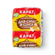 Сыр плавленый для супа и соуса «Карат» с грибами 45%