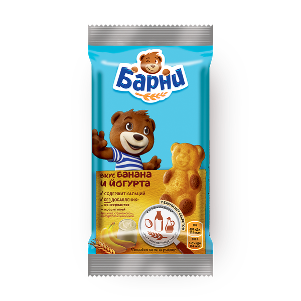 Бисквит Barni с банановой начинкой