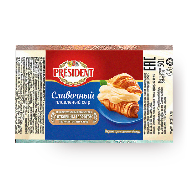 Сыр плавленый сливочный President