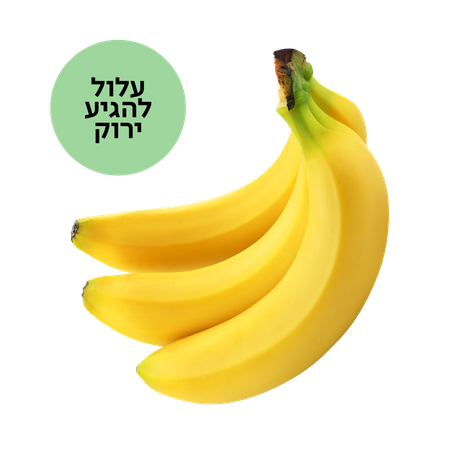 מארז בננה
