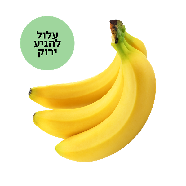 מארז בננה