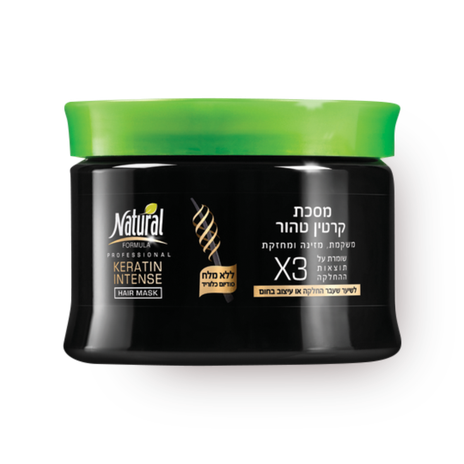 Natural formula hair mask