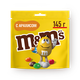 Драже M&M's с арахисом и молочным шоколадом