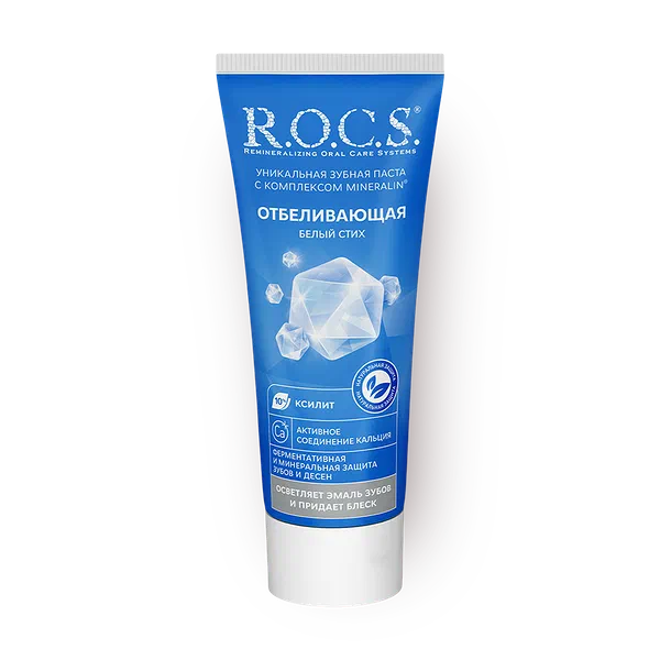 Зубная паста R.O.C.S. Отбеливающая Белый стих