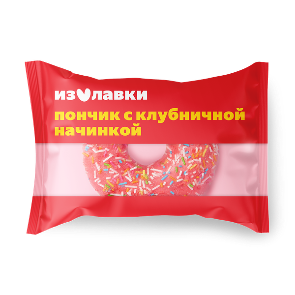 Пончик глазированный «Из Лавки» с начинкой со вкусом клубники замороженный