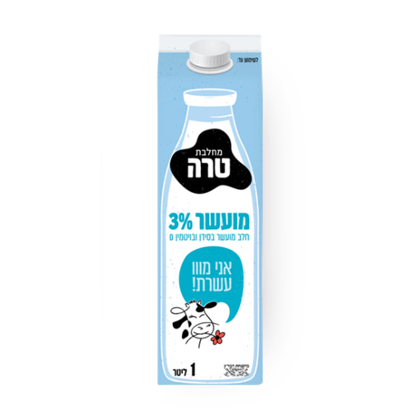 טרה חלב מועשר 3%