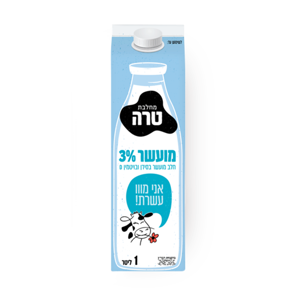 Tara Fortified Milk 3%