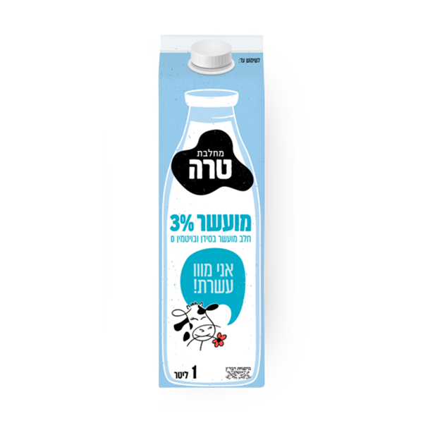 טרה חלב מועשר 3%