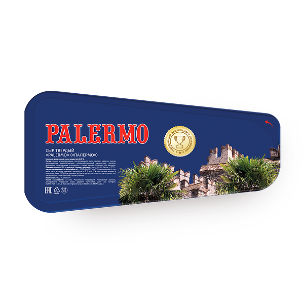 Сыр твёрдый Palermo 40%