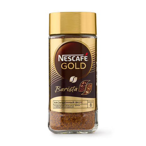 Кофе растворимый Nescafe Gold Barista