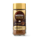 Кофе растворимый Nescafe Gold Barista