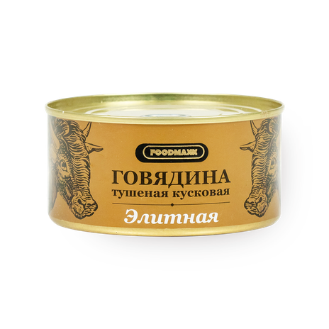 Тушеная Говядина Foodmaxx Элитная