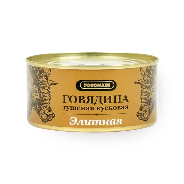 Тушеная Говядина Foodmaxx Элитная