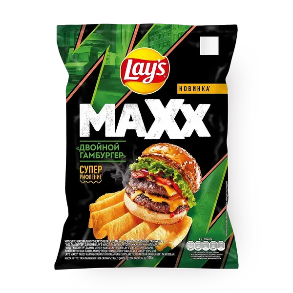 Чипсы Lay's Maxx Двойной гамбургер
