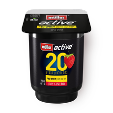 Muller Active Strawberry protein enreached yogurt 1.6%