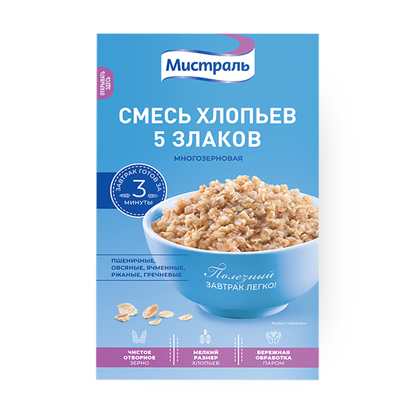 Хлопья 5 злаков многозерновые «Мистраль»