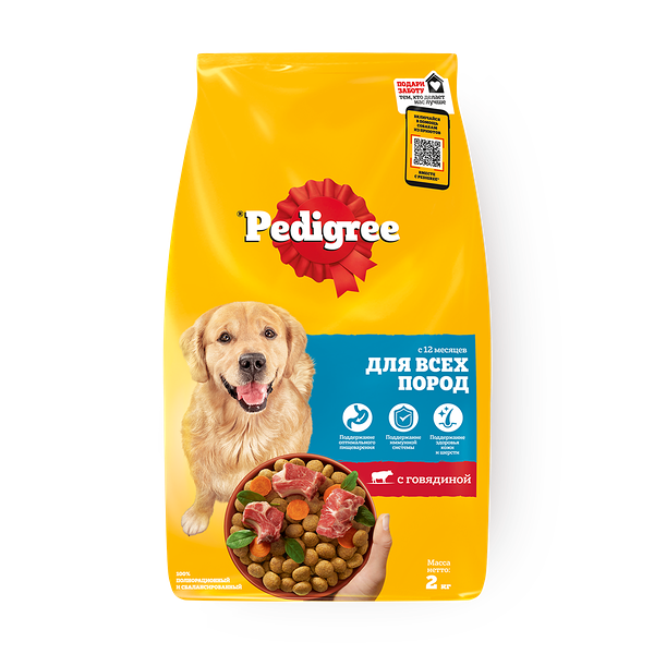 Корм сухой для взрослых собак всех пород Pedigree с говядиной