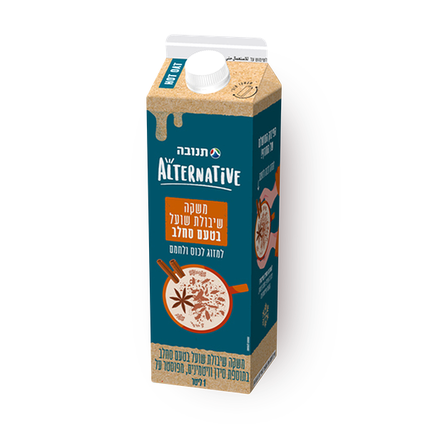 Alternative Oat drink Sahlab flavor