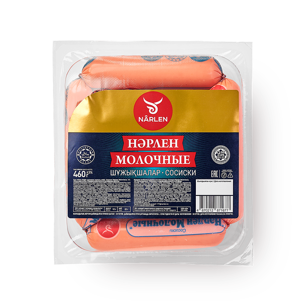 Сосиски Молочные Нәрлен