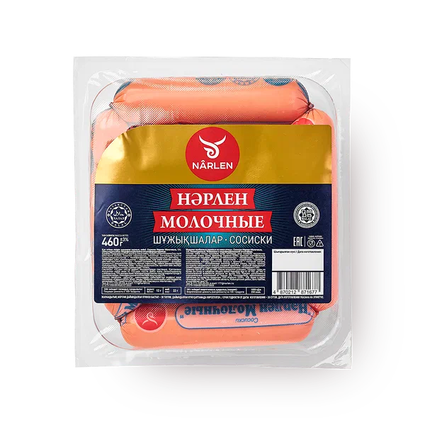 Сосиски Молочные Narlen