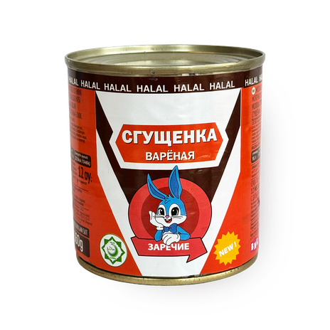 Молоко варёное сгущённое «Зайчик»