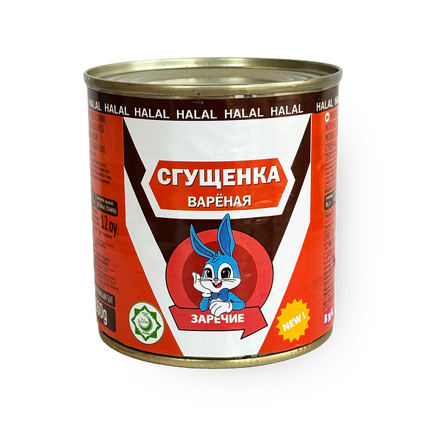 Молоко варёное сгущённое «Зайчик»