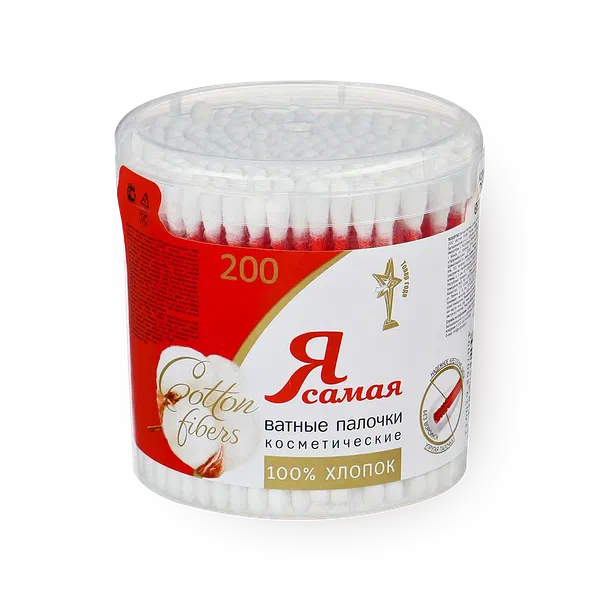 Ватные палочки «Я самая»