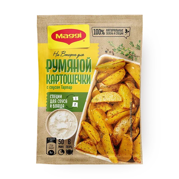 Смесь сухая Maggi Картошка по-деревенски в соусе тартар