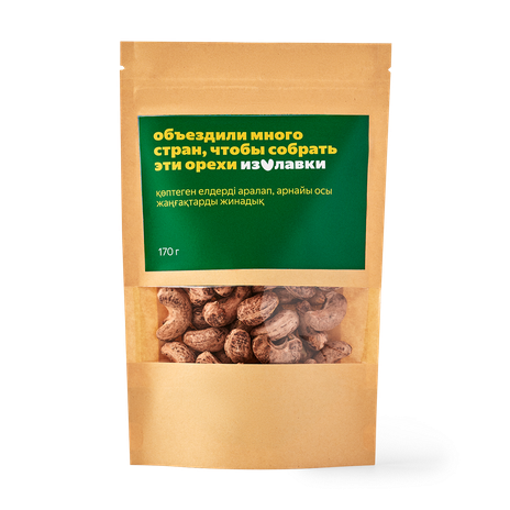 Кешью жареные