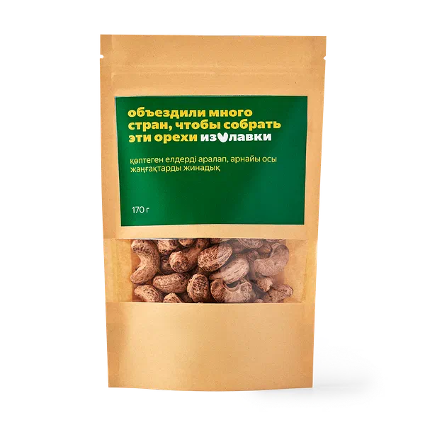 Кешью жареные