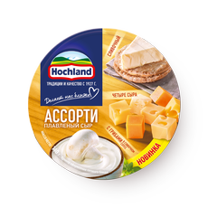 Сыр плавле­ный Ассор­ти Hochland