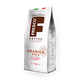 Кофе в зёрнах Arabica Solo Fresco