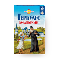 Хлопья овсяные Геркулес Монастырский «Русский продукт», 500 г — купить ...