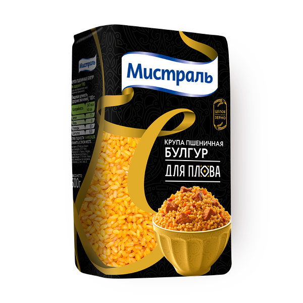 Булгур «Мистраль» для плова
